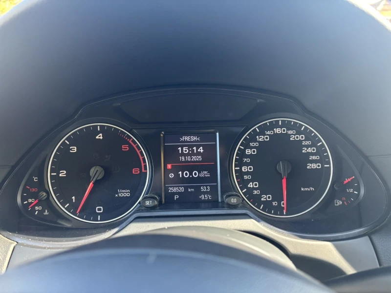 Audi Q5 3.0 TDI S line, снимка 10 - Автомобили и джипове - 52855458