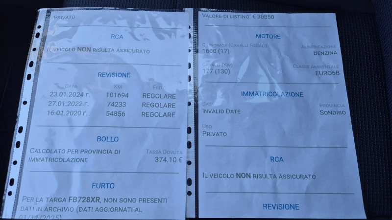 Hyundai Tucson 1.6 БЕНЗИН 4X4 123хил 100%РЕАЛНИ ЛИЗИНГ ВИДЕО , снимка 10 - Автомобили и джипове - 52424090