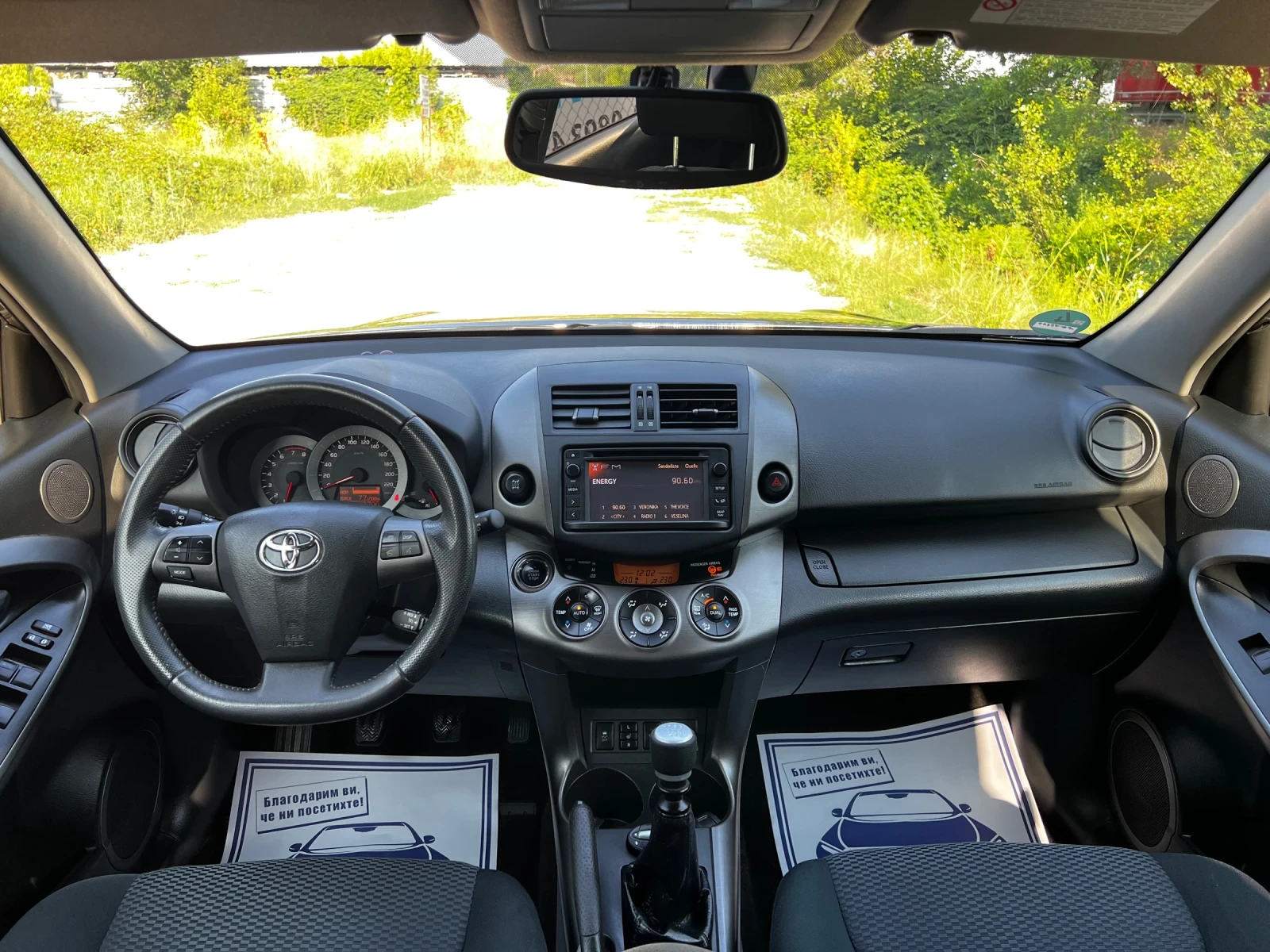Toyota Rav4 2.0i 188000km. NAVI 6-SPEED - изображение 8