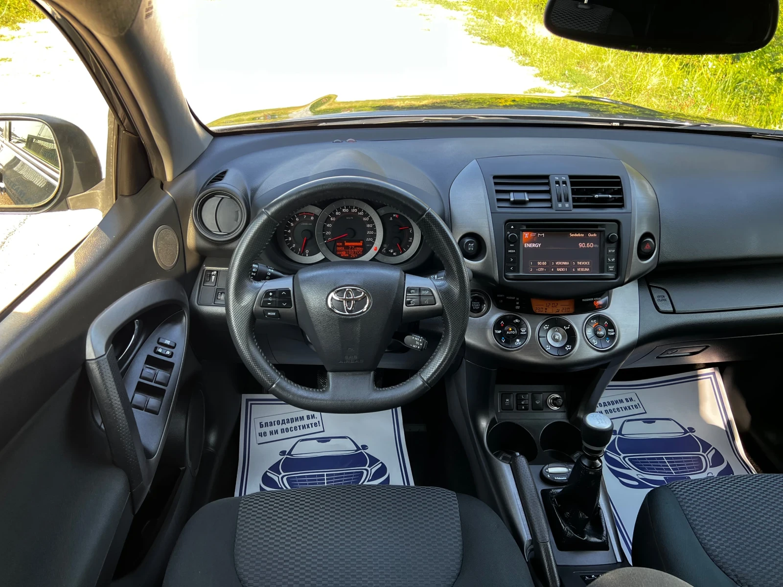 Toyota Rav4 2.0i 188000km. NAVI 6-SPEED - изображение 7