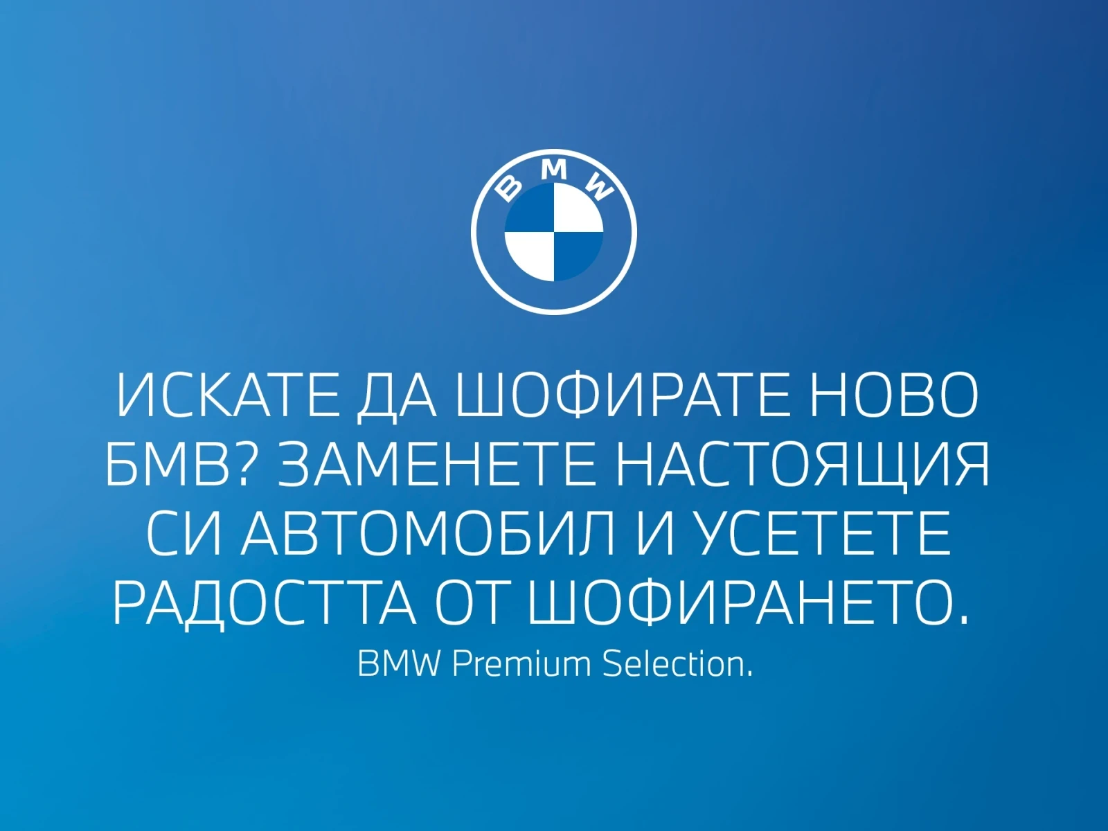 BMW X4 xDrive 20d | Mobile.bg � ����������� 4