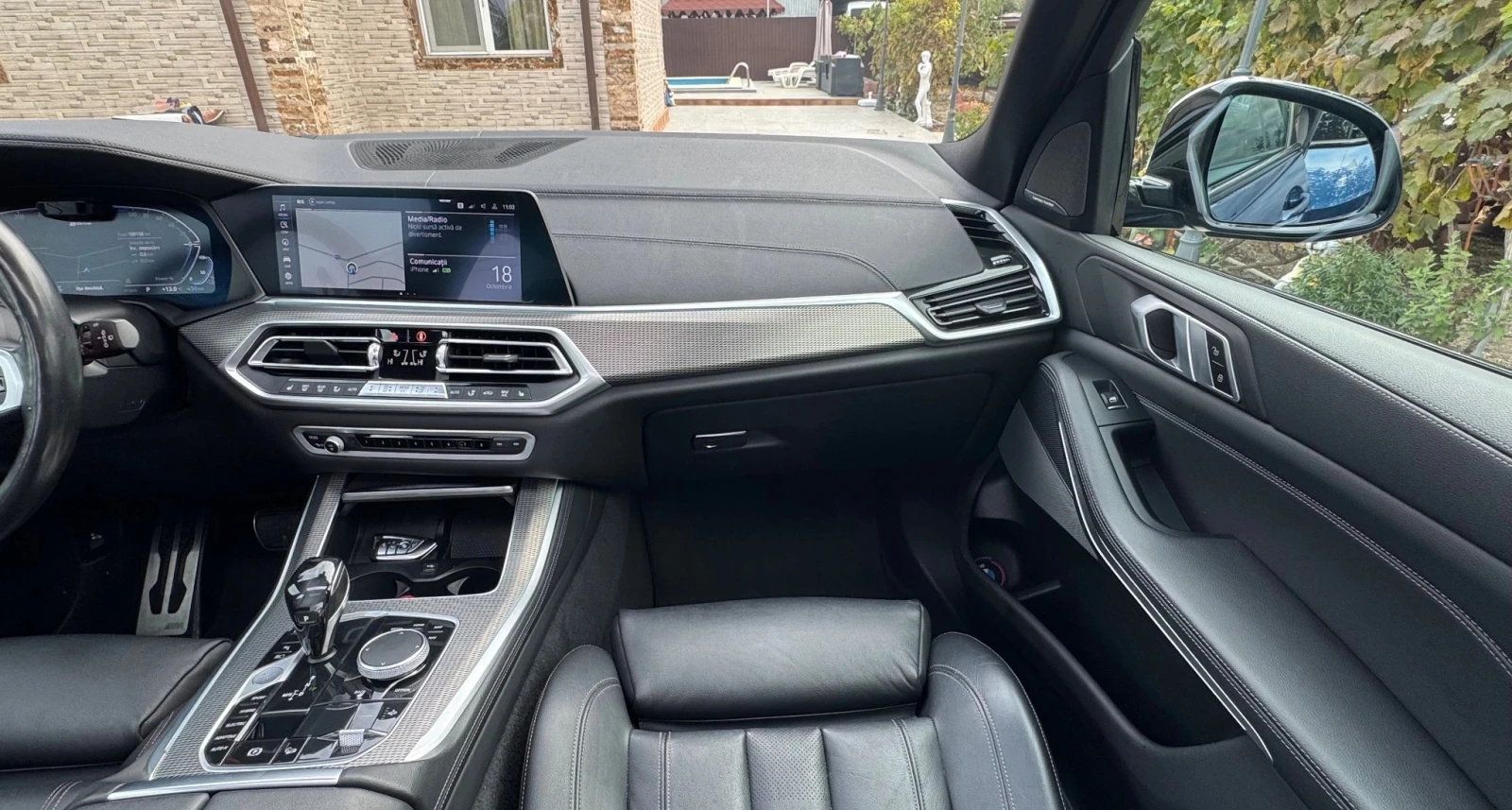 BMW X5 45e xDrive M-Sport, снимка 7 - Автомобили и джипове - 53737001