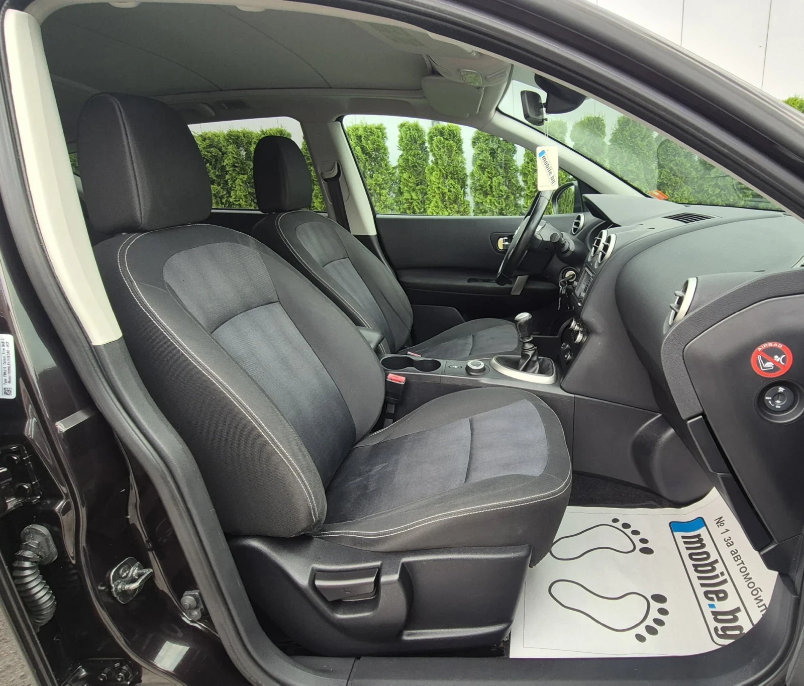 Nissan Qashqai 2.0i 4х4 Швейцария, снимка 10 - Автомобили и джипове - 54738059