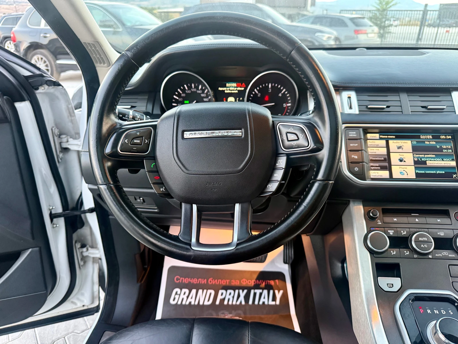 Land Rover Range Rover Evoque 2.2sd4 FULL Собствен лизинг !!!, снимка 15 - Автомобили и джипове - 55636176