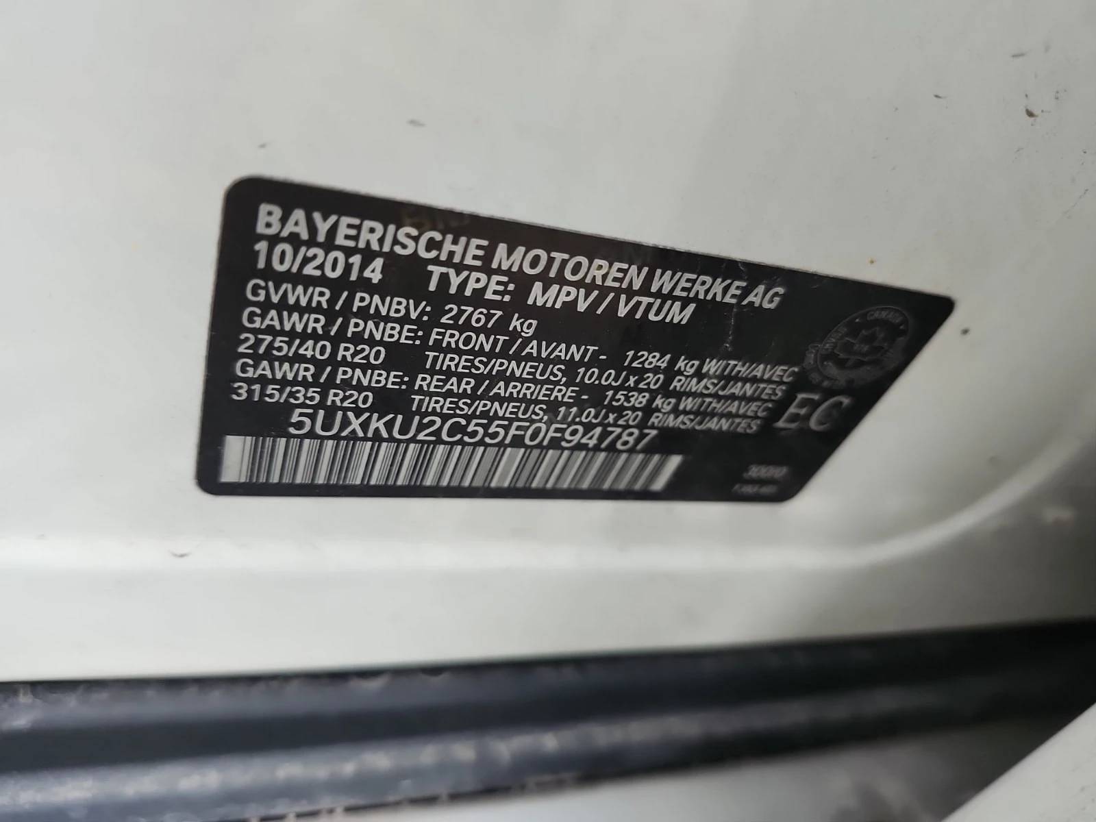 BMW X6 XDRIVE35I * DIGITAL* 360 КАМЕРА* ОБДУХВАНЕ* , снимка 17 - Автомобили и джипове - 55920199