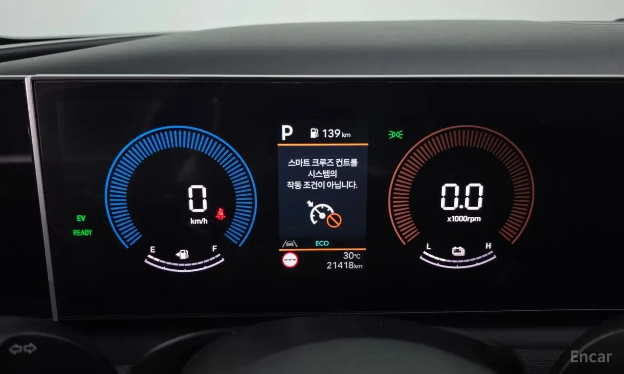 Hyundai Tucson PREMIUM* ДИСТРОНИК* ОБДУХВАНЕ* LANE* ASSIST* , снимка 13 - Автомобили и джипове - 56168698