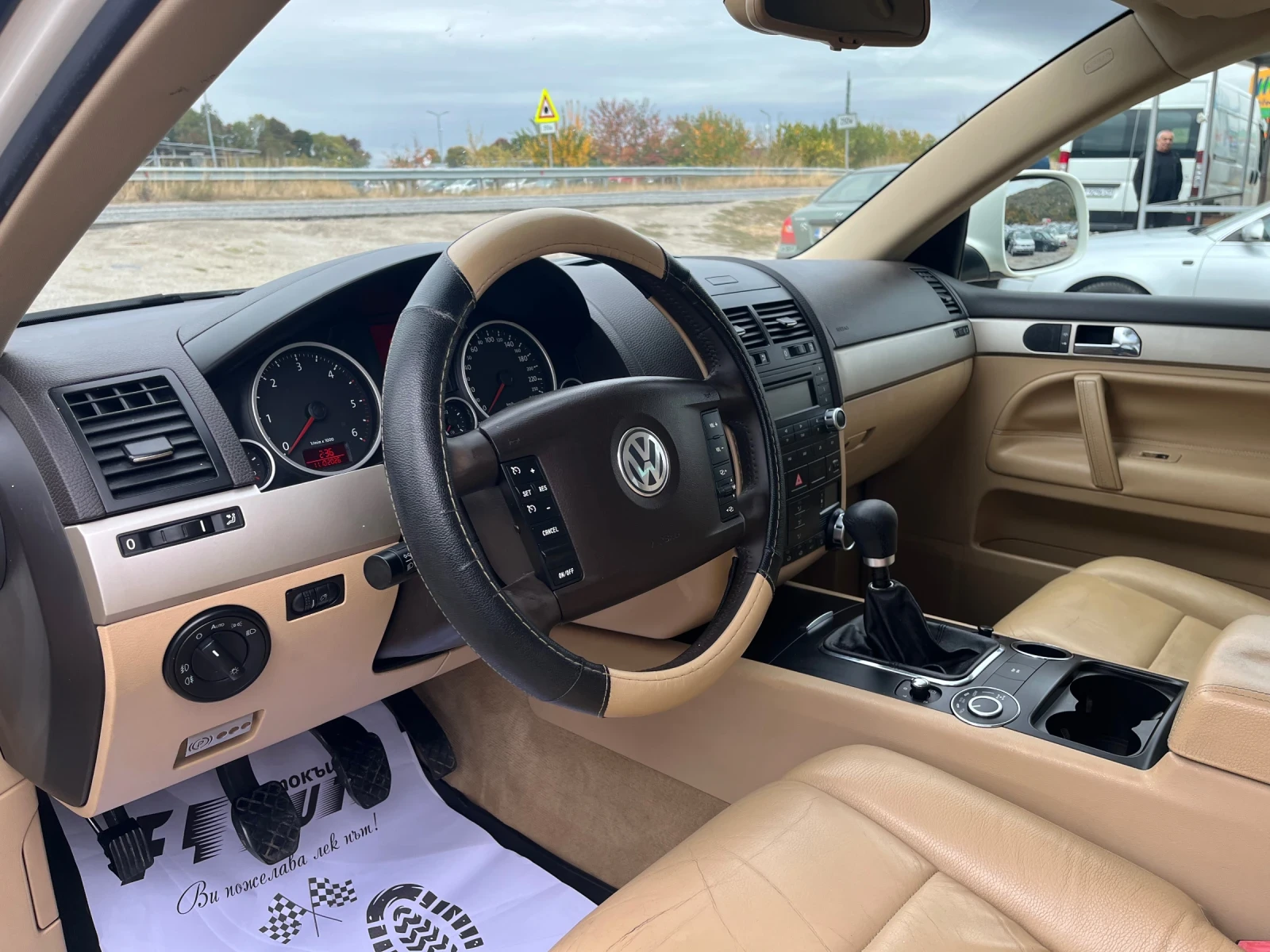 VW Touareg 2.5TDI ITALIA, снимка 13 - Автомобили и джипове - 56469862