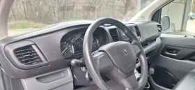 Peugeot Expert HDI AUTOMAT 177PS | Auto.bg — изображение 8