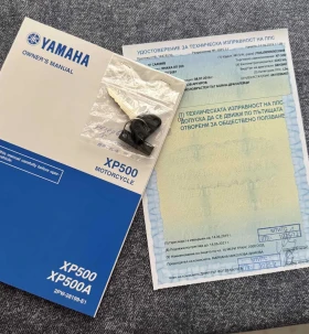 Yamaha T-max 530 Iron Max 3400км!!!, снимка 8