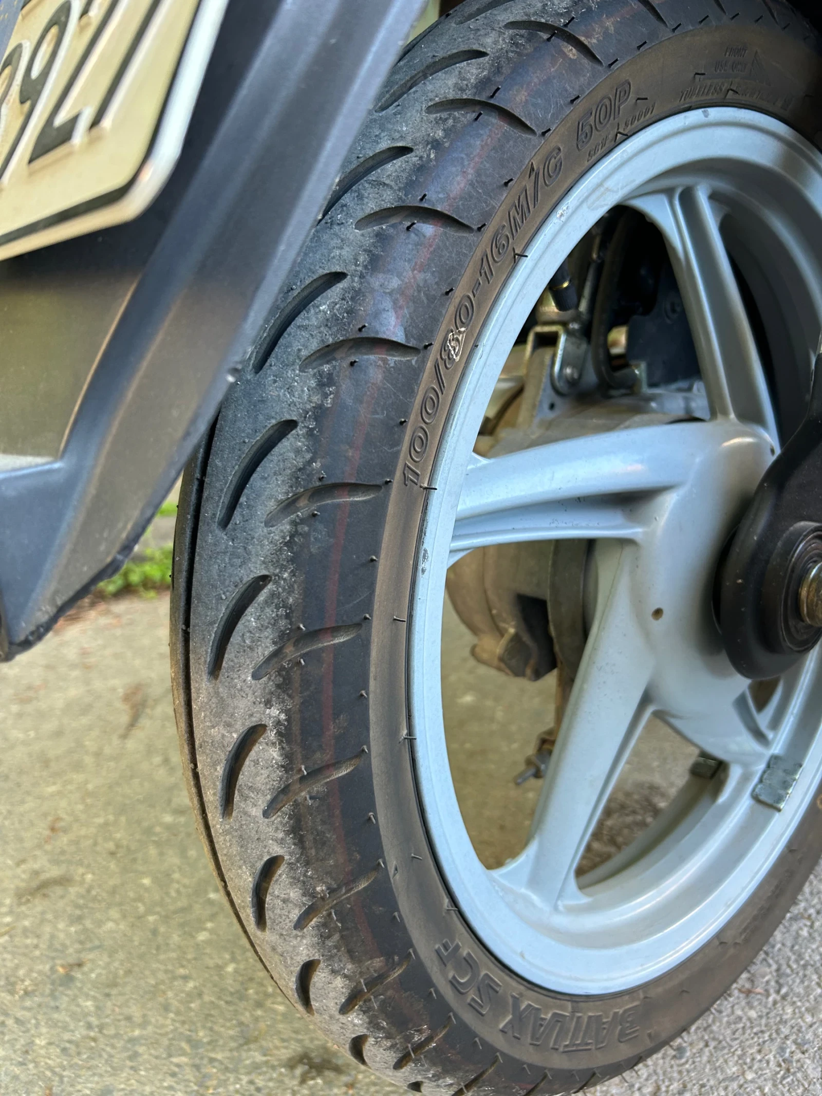 Kymco People 150cc 4T - изображение 8