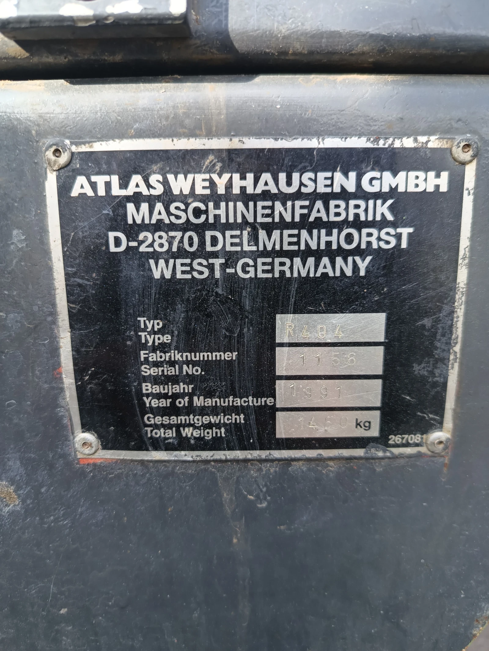 ����� Atlas R 404 | Mobile.bg � ����������� 11