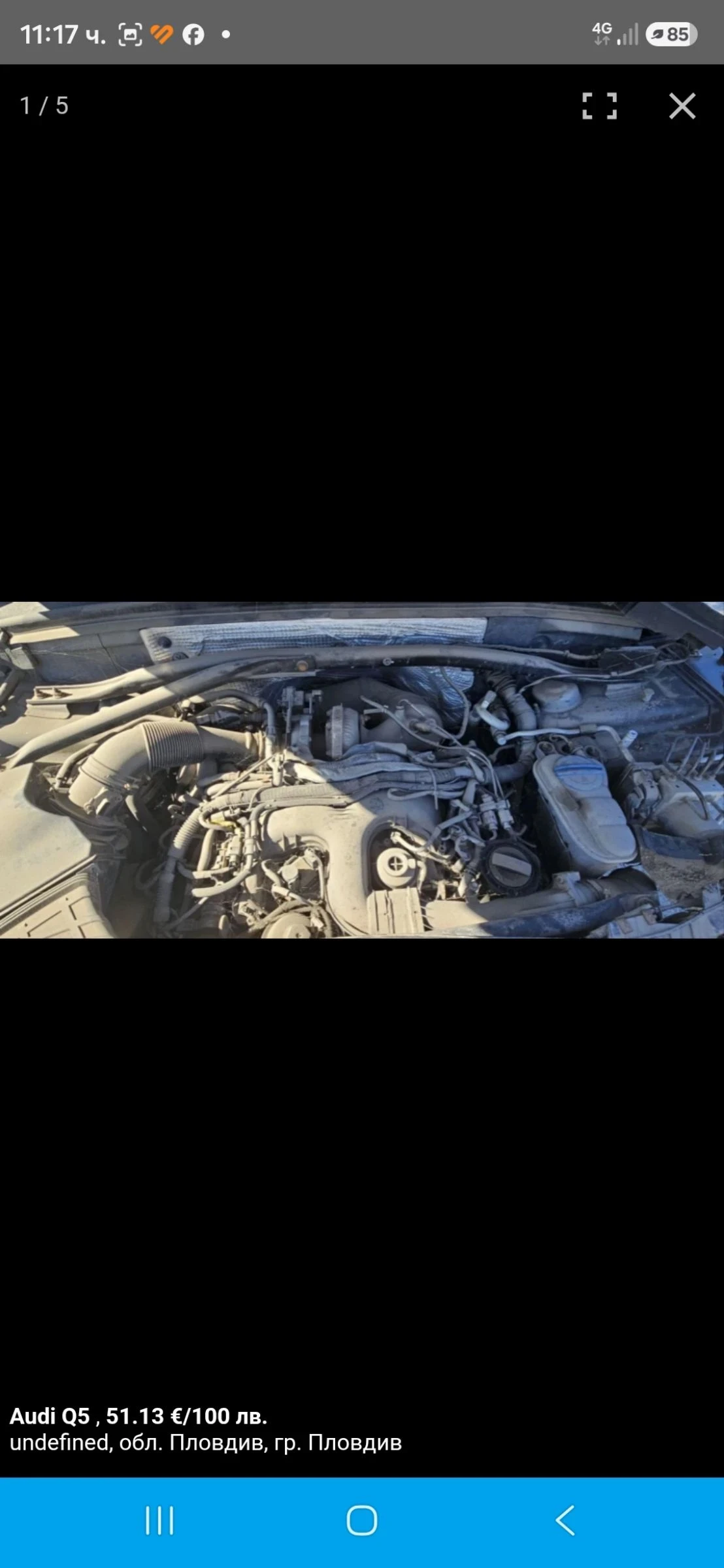 Audi Q5 Sportbbac | Mobile.bg � ����������� 6
