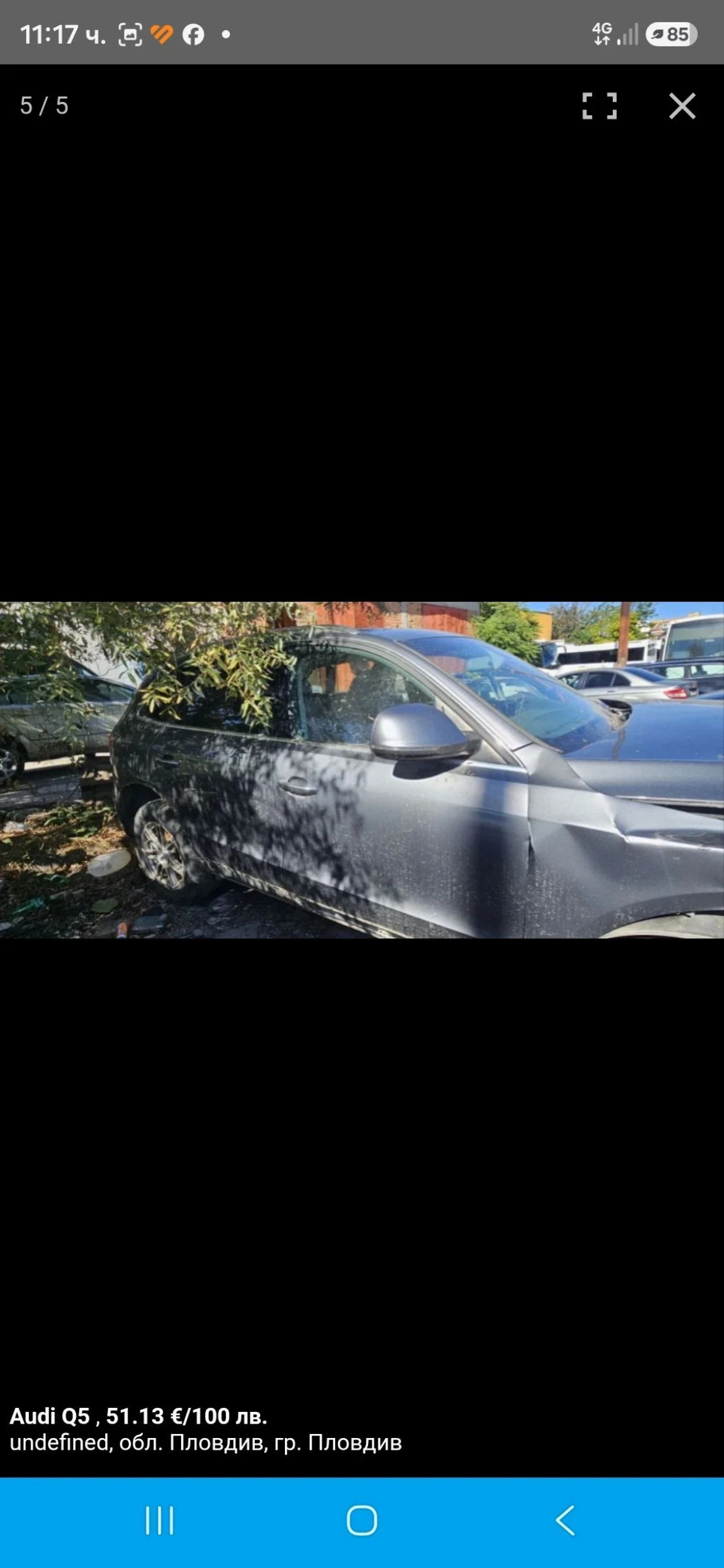 Audi Q5 Sportbbac | Mobile.bg � ����������� 1