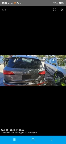 Audi Q5 Sportbbac | Mobile.bg � ����� ������ 2