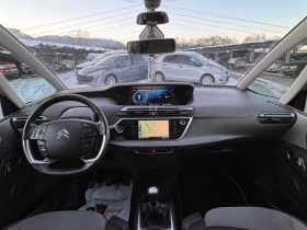 Citroen C4 Picasso 1.6HDI 6+ 1 120к.с. ИТАЛИЯ, снимка 13