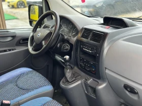 Fiat Scudo Товарен/Регистриран, снимка 8