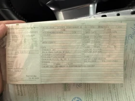 Peugeot 308, снимка 14