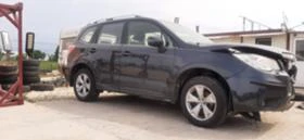 Subaru Forester 2.0i - [1] 