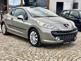 Peugeot 207 1.6  97700км, снимка 15 - Автомобили и джипове - 45145780