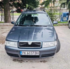 Skoda Octavia 1.9 TDI, снимка 1