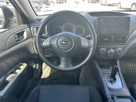 Subaru Impreza 2.0 i 4x4 - 8300 лв. - 89857948 | Car24.bg