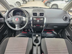 Fiat Sedici 1.6i, 120.., GPL, 44  | Mobile.bg    7