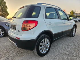 Fiat Sedici 1.6i, 120.., GPL, 44  | Mobile.bg    4