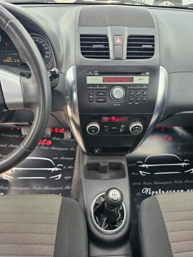 Fiat Sedici 1.6i, 120.., GPL, 44  | Mobile.bg    11