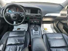 Audi A6 3.0d 224 к.с./quattro - 5500 лв. - 28917072 10
