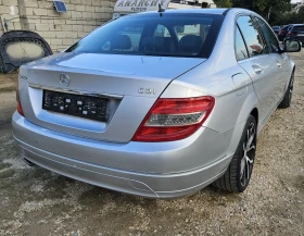 Mercedes-Benz C 220 2.2 CDI..646 - 13500 лв. / 6902.44 € - 53667006 4