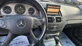 Mercedes-Benz C 220 2.2 CDI..646 - 13500 лв. / 6902.44 € - 53667006 13