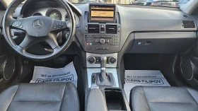 Mercedes-Benz C 220 2.2 CDI..646 - 13500 лв. / 6902.44 € - 53667006 7