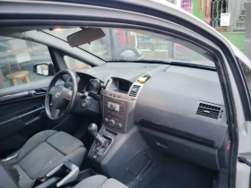 Обява за продажба на Opel Zafira ~3 850 лв. - изображение 1 | Auto.bg Обява за продажба на Opel Zafira ~3 850 лв. - изображение 1