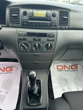 Toyota Corolla 1, 400VVTI EURO4  - 8499 лв. / 4345.47 € - 18118422 13