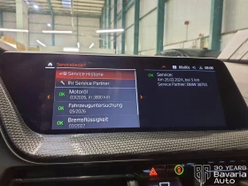 BMW 120 i Steptronic Sport Line - 30600 € / 59848.40 лв. - 13666154 10