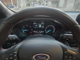Ford Focus 1.5 - 14800 € - 71637803 11