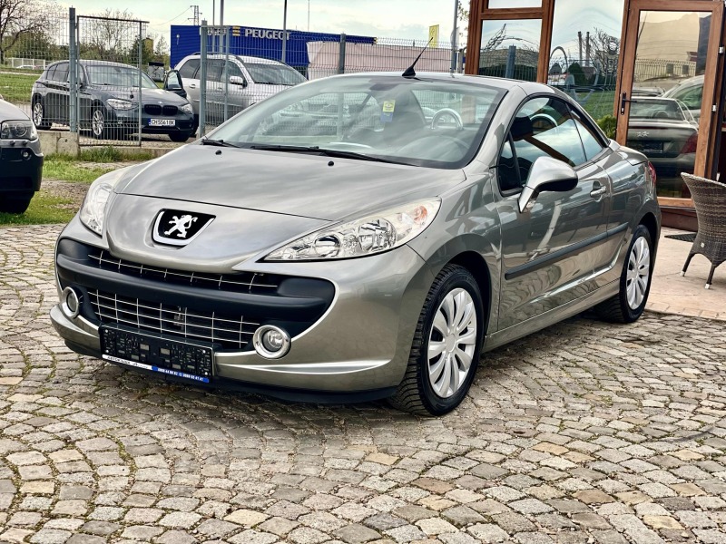Peugeot 207 1.6  97700км, снимка 14 - Автомобили и джипове - 45145780