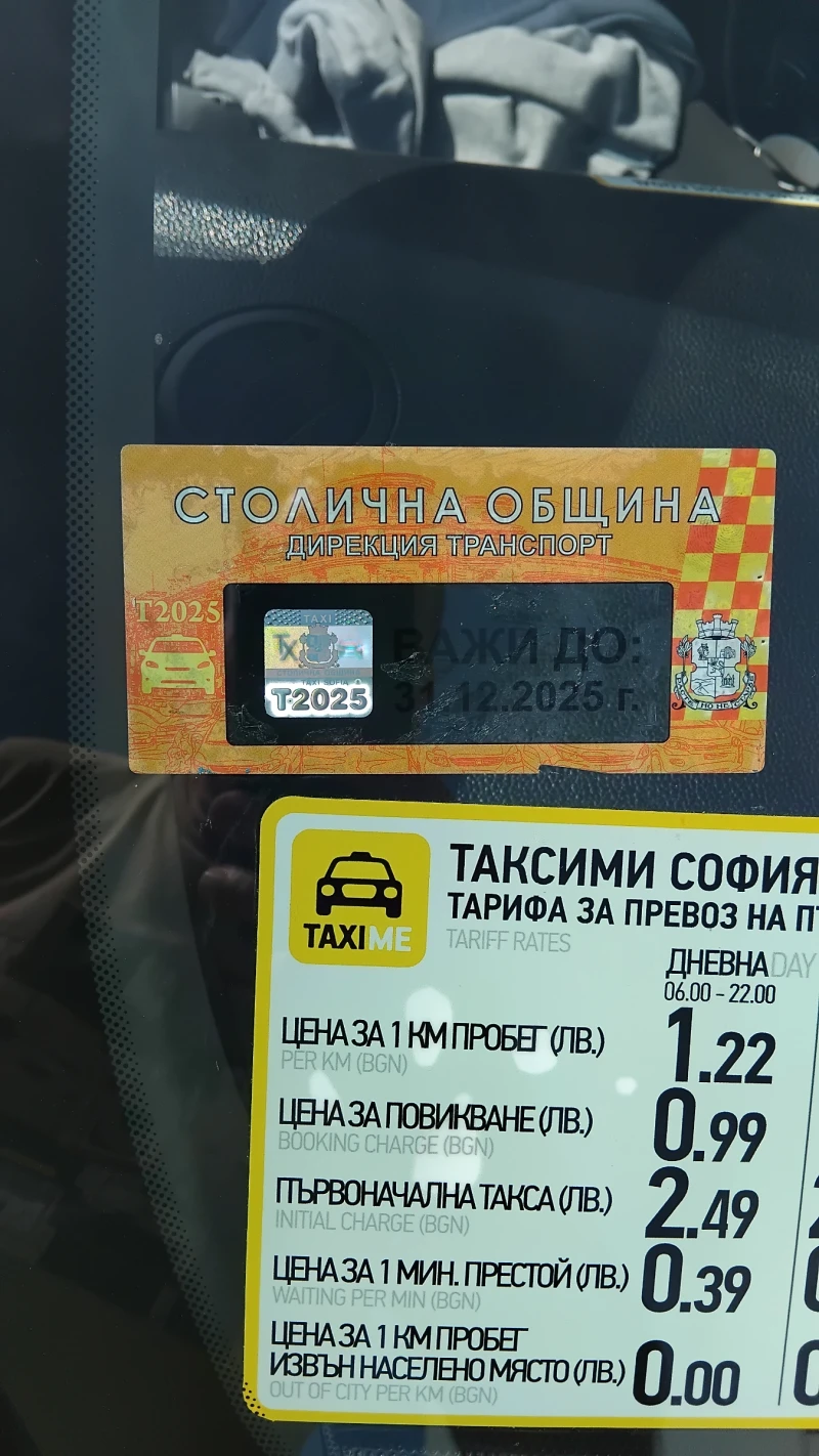 Kia Ceed, снимка 2 - Автомобили и джипове - 50215798