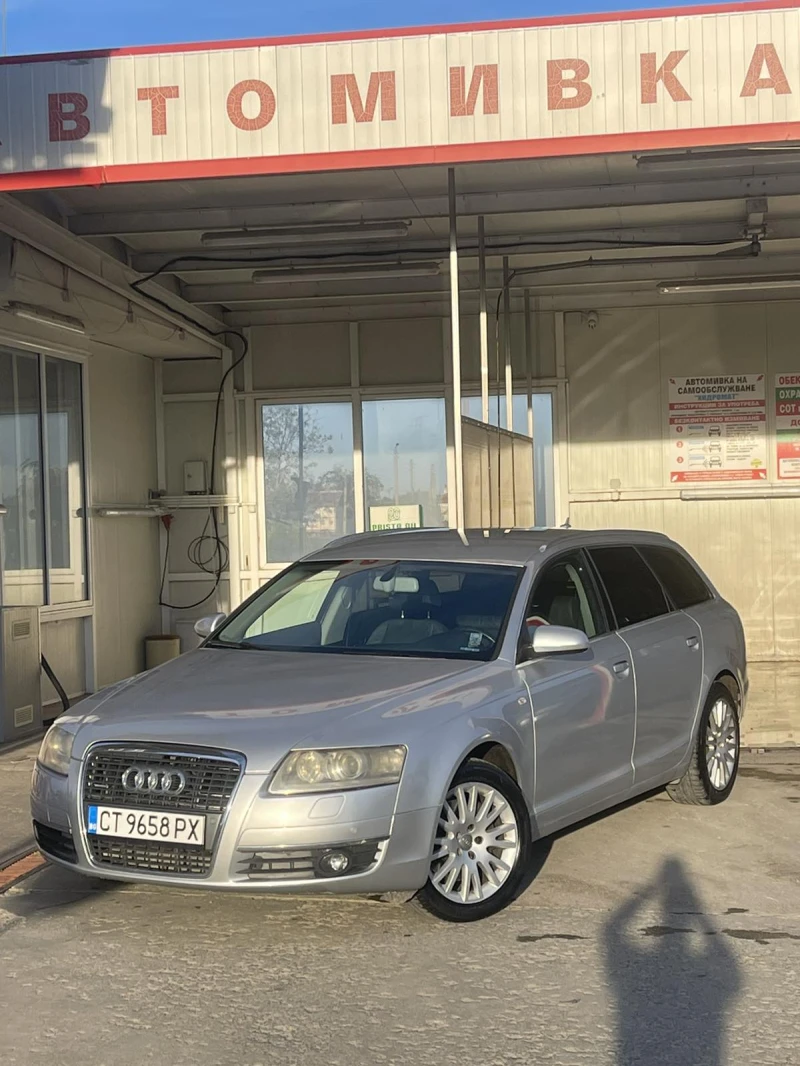 Audi A6 3.0TDI, снимка 2 - Автомобили и джипове - 51722557