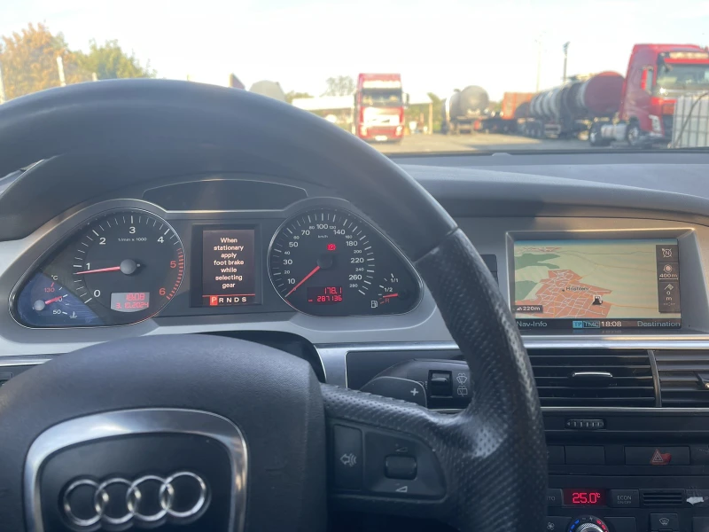 Audi A6 3.0TDI, снимка 5 - Автомобили и джипове - 51722557