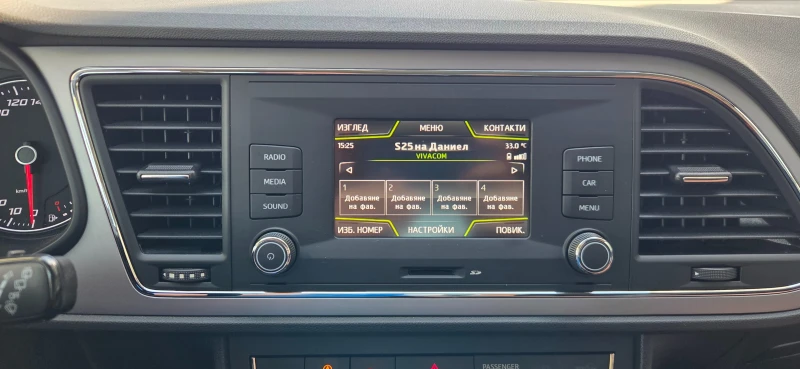 Seat Leon 73779км., снимка 13 - Автомобили и джипове - 51611896