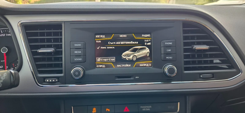 Seat Leon 73779км., снимка 14 - Автомобили и джипове - 51611896