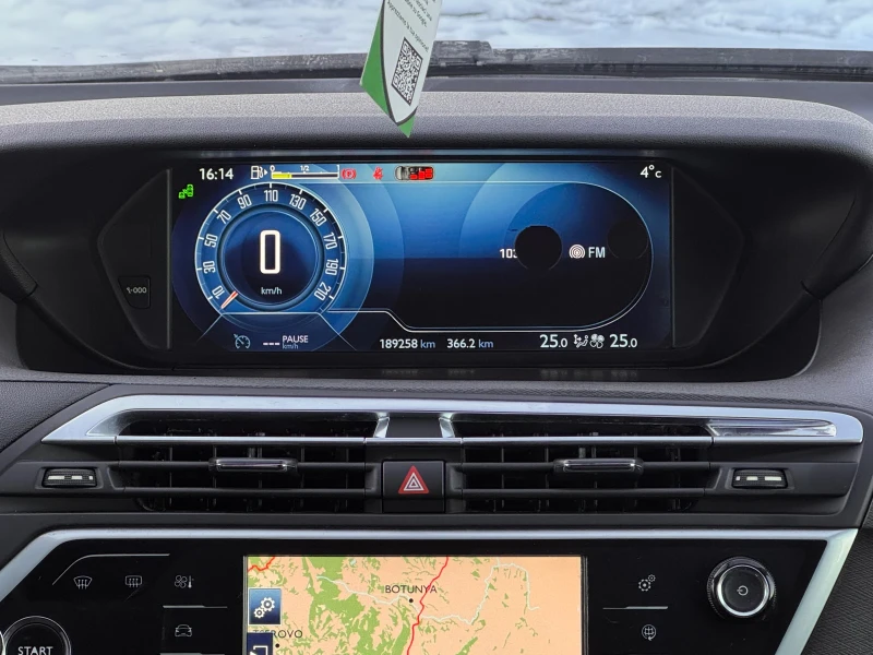 Citroen C4 Picasso 1.6HDI 6+ 1 120к.с. ИТАЛИЯ, снимка 15 - Автомобили и джипове - 52937306
