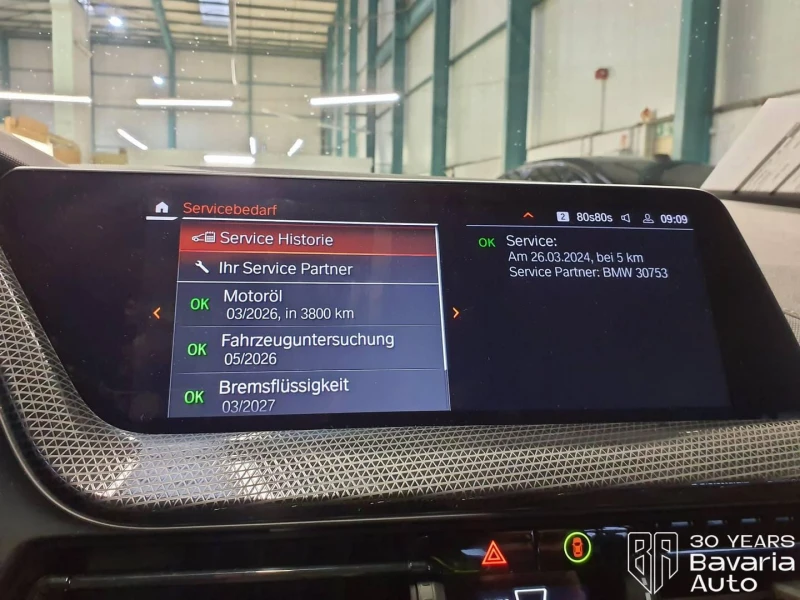 BMW 120 i Steptronic Sport Line, снимка 10 - Автомобили и джипове - 53073670