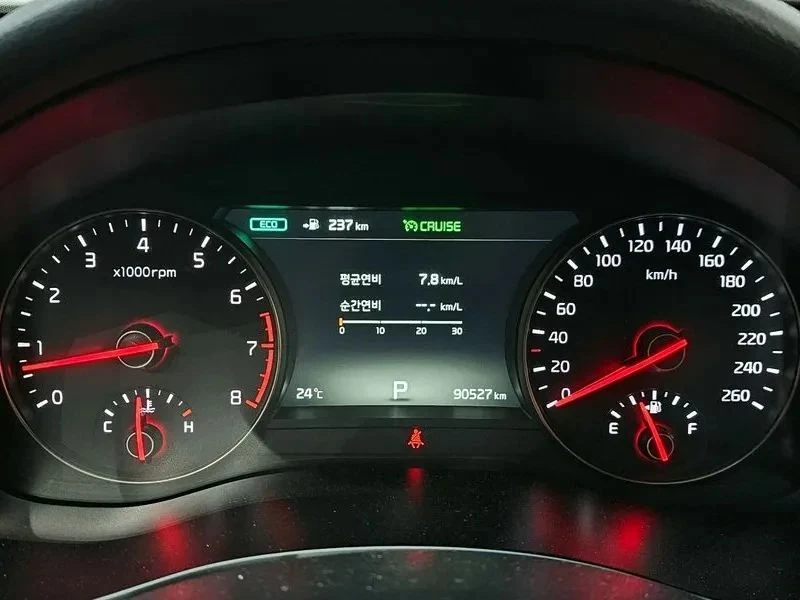 Kia K7, снимка 8 - Автомобили и джипове - 56689470