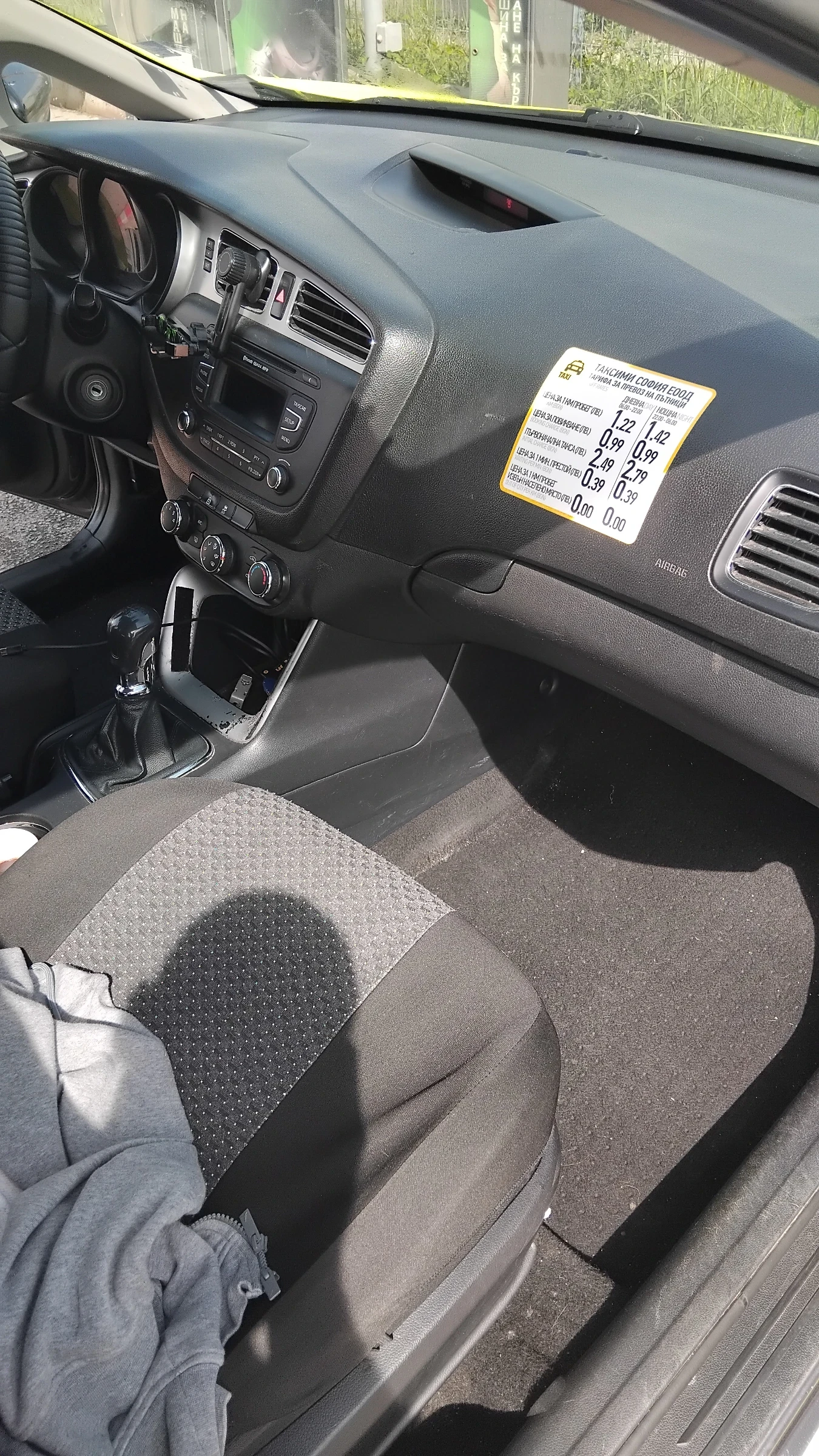 Kia Ceed  - изображение 9