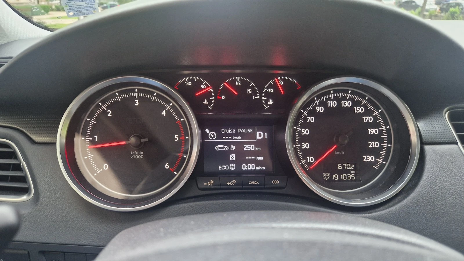 Peugeot 508 2.0 | Mobile.bg   16