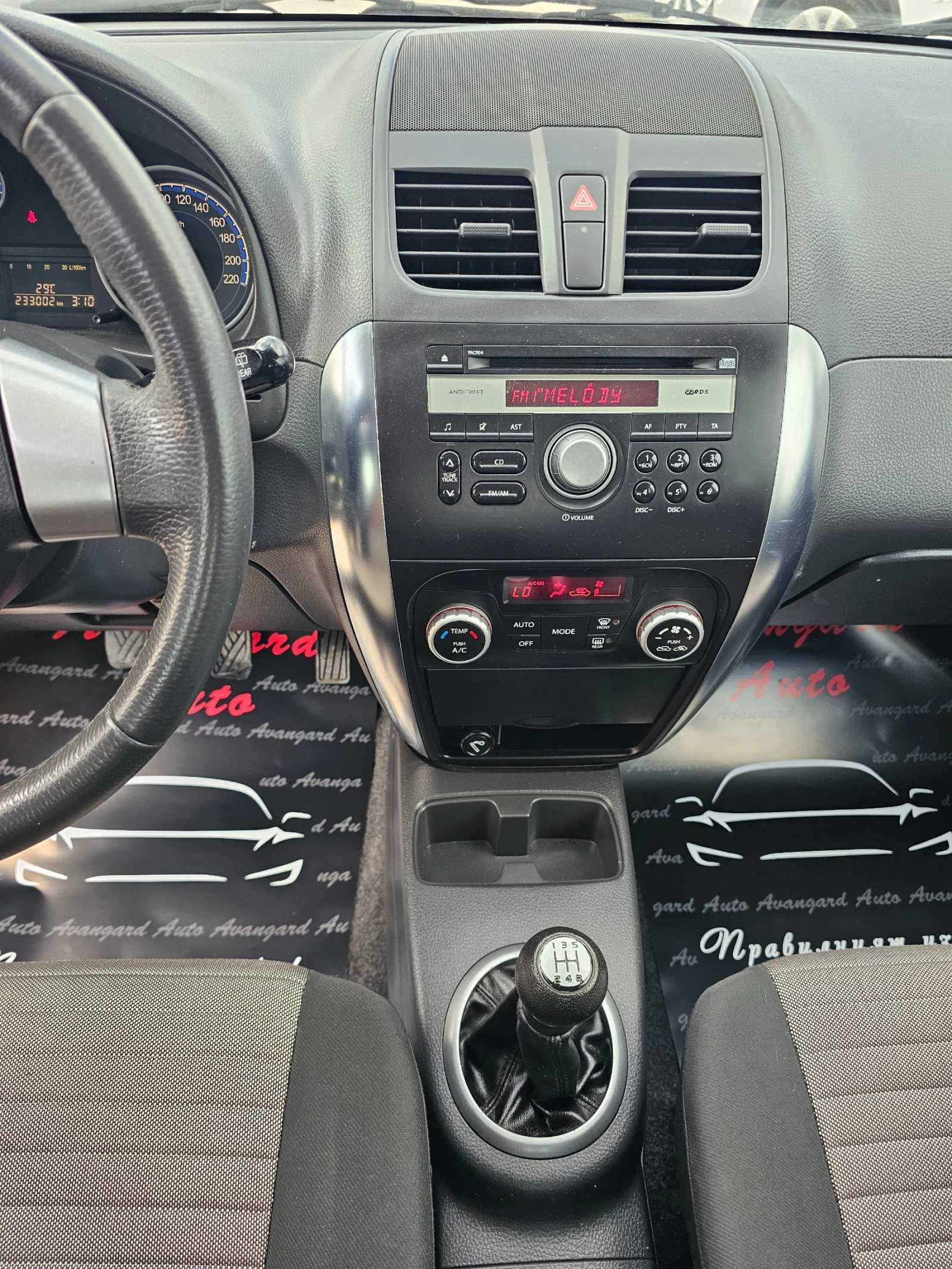 Fiat Sedici 1.6i, 120.., GPL, 44  | Mobile.bg   11