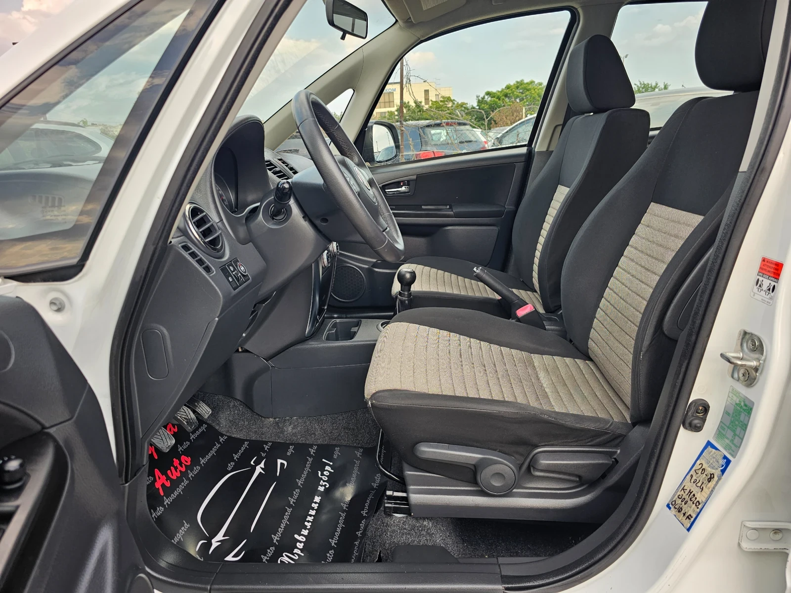 Fiat Sedici 1.6i, 120к.с., GPL, 4х4  - изображение 8