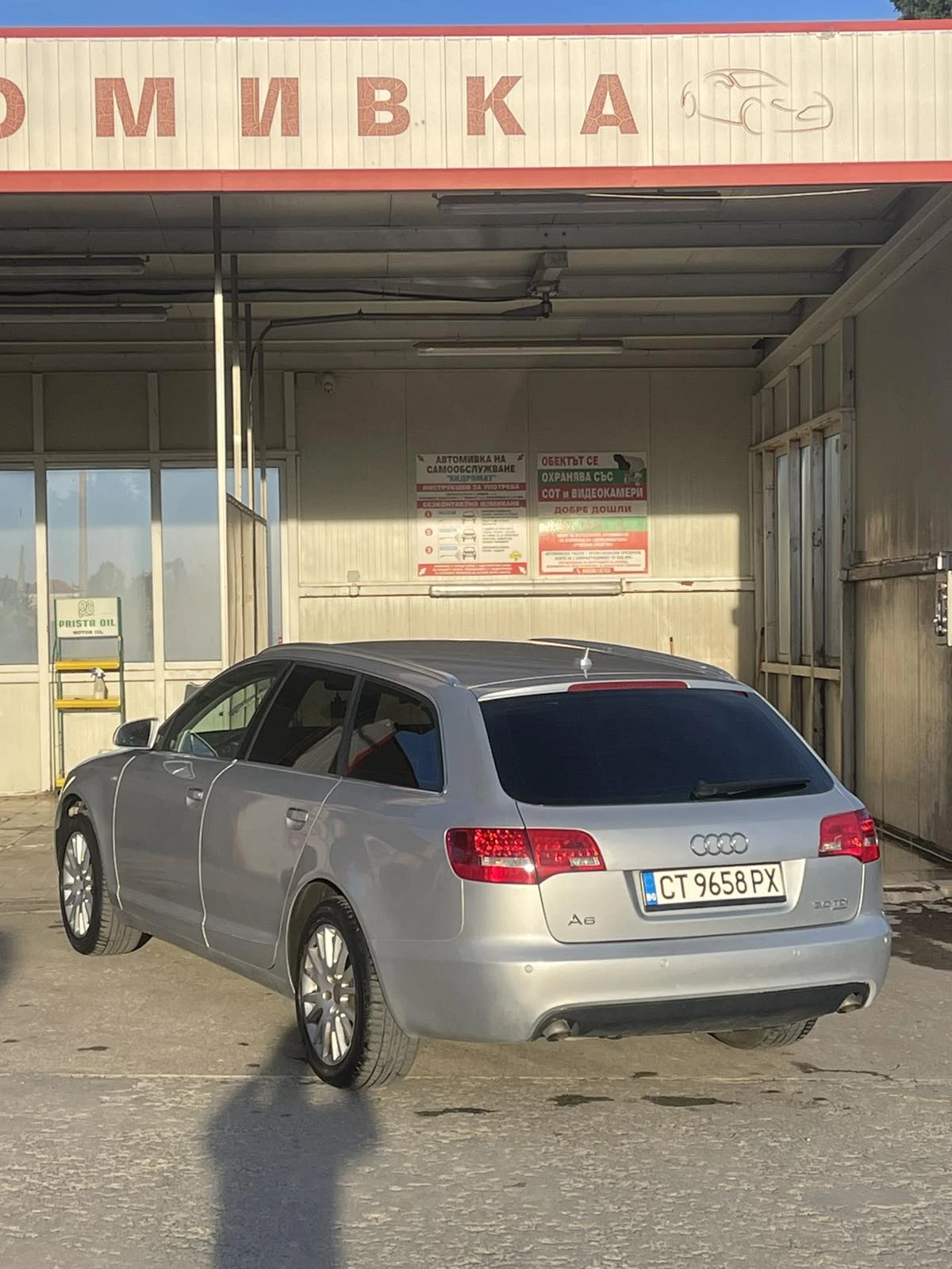 Audi A6 3.0TDI - изображение 3